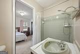 300 Ridgewood Road - Photo 25