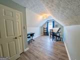 225 Shadetree Lane - Photo 31