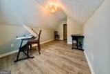 225 Shadetree Lane - Photo 32