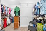 1200 Woodlawn Road - Photo 47