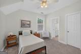 1200 Woodlawn Road - Photo 58