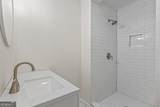 1124 Ponderosa Park Drive - Photo 22