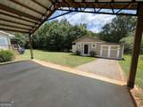 3321 Colham Ferry Road - Photo 8