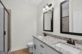 81 Wieuca Way - Photo 33
