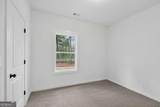 81 Wieuca Way - Photo 34