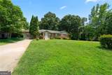 2205 Loring Court - Photo 5