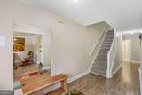 1586 Rice Square - Photo 10