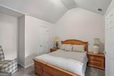 1586 Rice Square - Photo 15