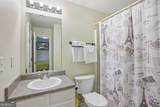 1586 Rice Square - Photo 17