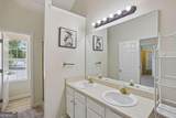 1586 Rice Square - Photo 18