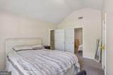 1586 Rice Square - Photo 20