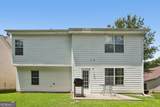 1586 Rice Square - Photo 25