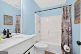 400 Nicole Court - Photo 32