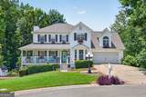 400 Nicole Court - Photo 4