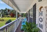 400 Nicole Court - Photo 6