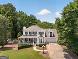 400 Nicole Court - Photo 74
