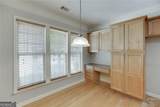 5130 Princess Lane - Photo 10