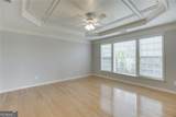 5130 Princess Lane - Photo 29