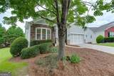 5130 Princess Lane - Photo 3