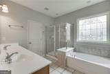 5130 Princess Lane - Photo 31