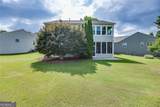 5130 Princess Lane - Photo 52