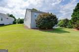 5130 Princess Lane - Photo 53