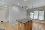 5130 Princess Lane - Photo 9