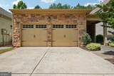 204 Oakleaf Drive - Photo 3
