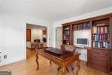 3916 Morris Court - Photo 11
