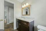 2110 November Court - Photo 10