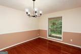 400 Herrell Road - Photo 14