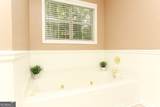 400 Herrell Road - Photo 36