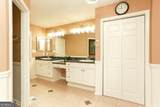 400 Herrell Road - Photo 38