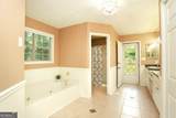 400 Herrell Road - Photo 40