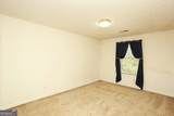 400 Herrell Road - Photo 47
