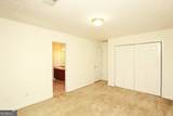 400 Herrell Road - Photo 48