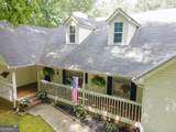 400 Herrell Road - Photo 5