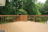 400 Herrell Road - Photo 65