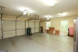 400 Herrell Road - Photo 80