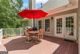 183 Sunrise Drive - Photo 7