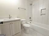 LOT 188 Northshore At Redwine Drive - Photo 45