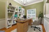 235 Lummus Road - Photo 11