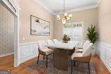 235 Lummus Road - Photo 13