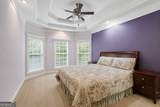 235 Lummus Road - Photo 17