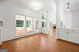 1001 Woodward Park Drive - Photo 20