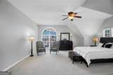 7175 Devonhall Way - Photo 26