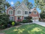 7175 Devonhall Way - Photo 7