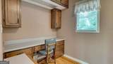52 Farner-Plott Drive - Photo 32