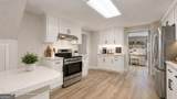 52 Farner-Plott Drive - Photo 42