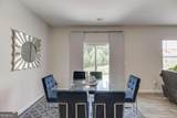 4045 Berry Farm Court - Photo 6